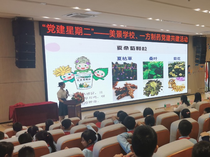 U6CEeMOqvj.jpg U6CEeMOqvj.jpg