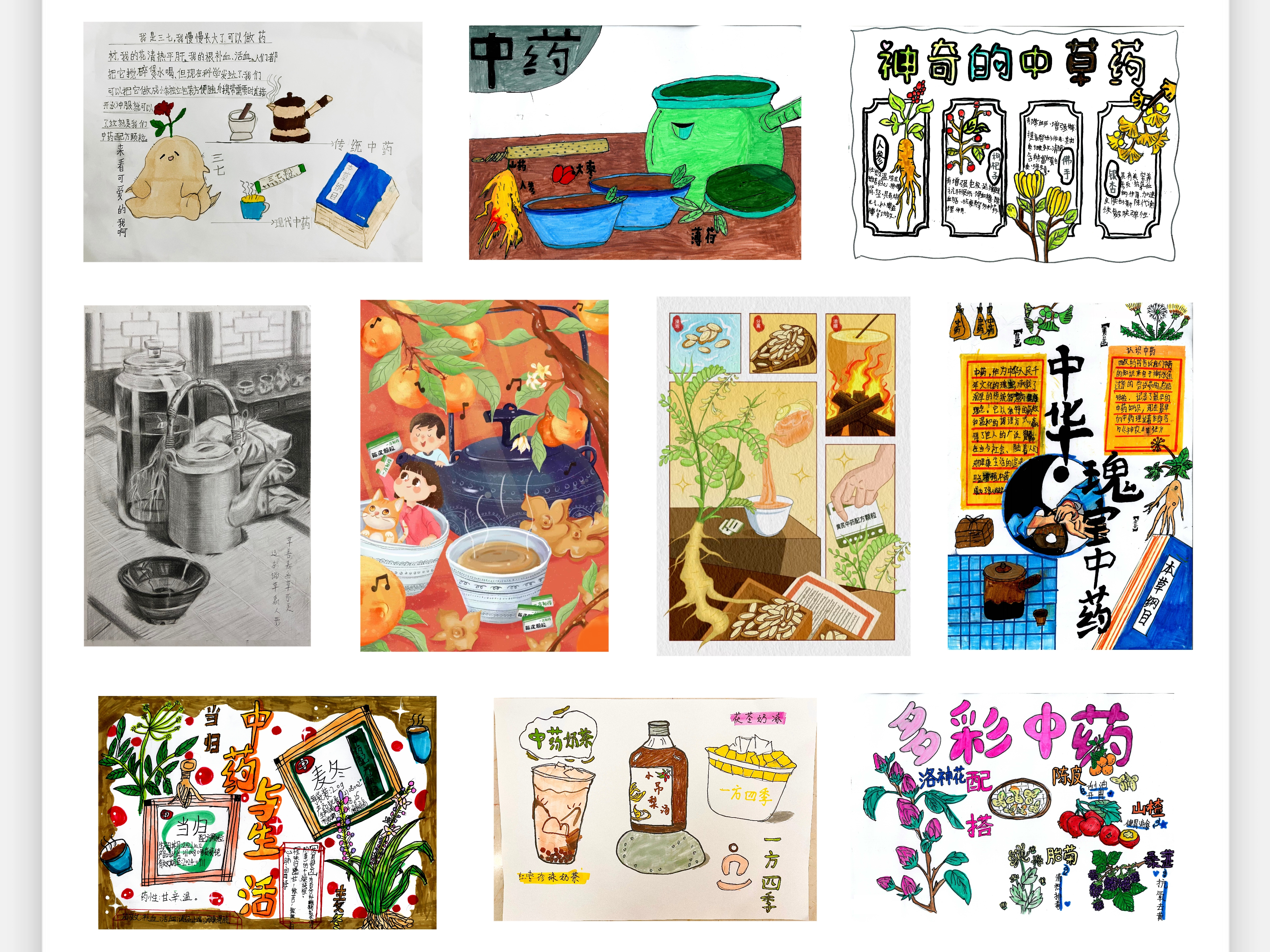 GauzWA6s0s.jpg GauzWA6s0s.jpg