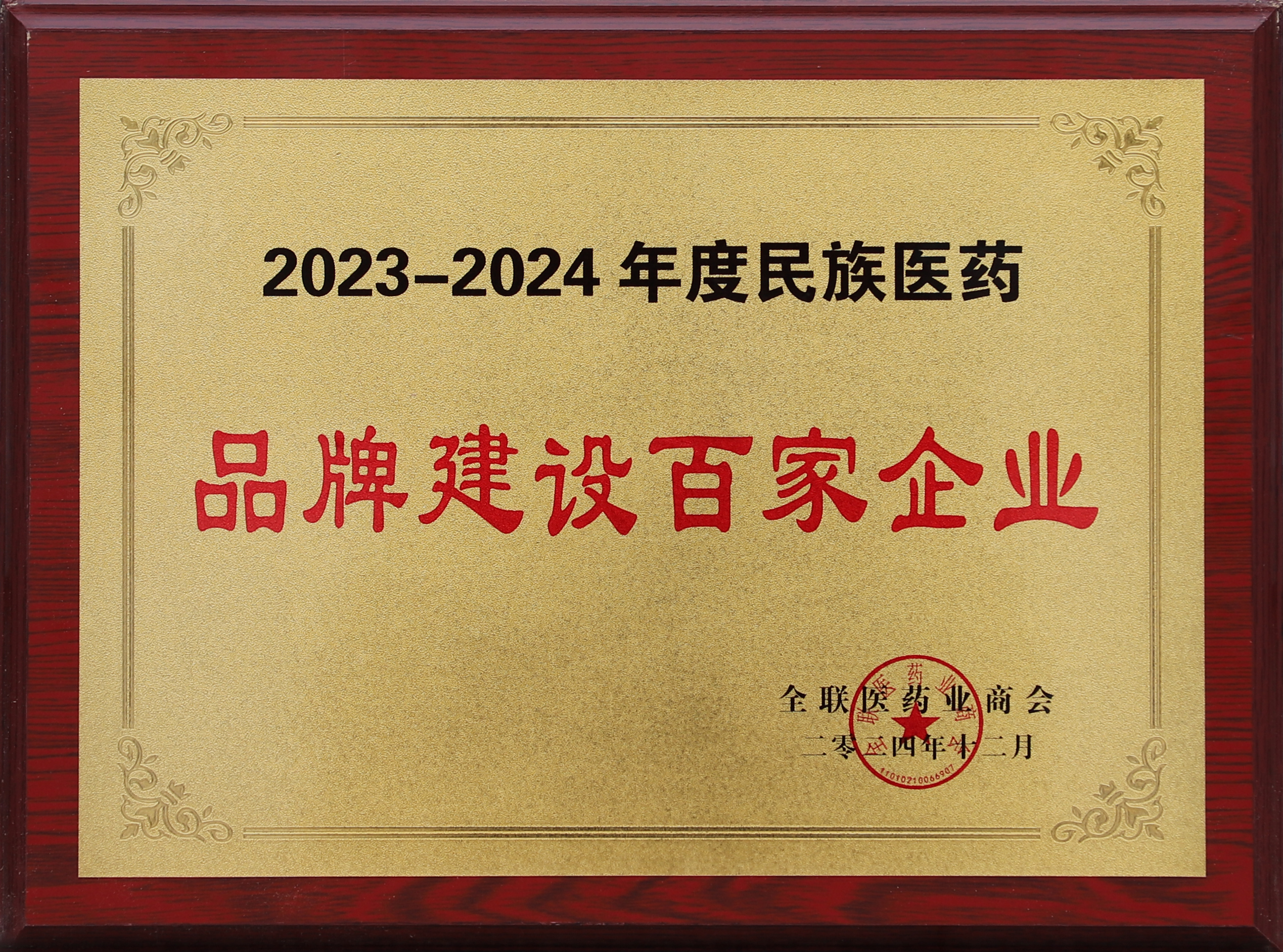 UI0wvega88.jpg UI0wvega88.jpg